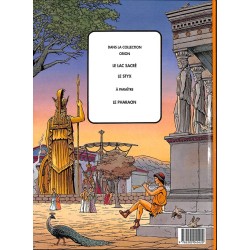 ABAO Bandes dessinées Orion 02