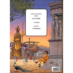 ABAO Bandes dessinées Orion 01