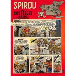 abao.be•Spirou