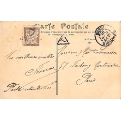 ABAO 38 - Isère [38] Grenoble - Vue sur la Chaîne des Alpes.