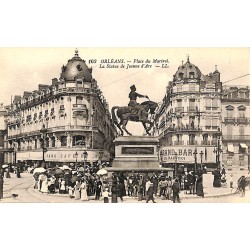abao.be•45 - Loiret