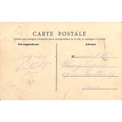 ABAO 45 - Loiret [45] Cercottes - Le Camp de Cercottes. Une Cantine.