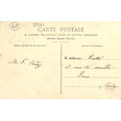 ABAO 45 - Loiret [45] Briarres-sur-Essonnes - Panorama.