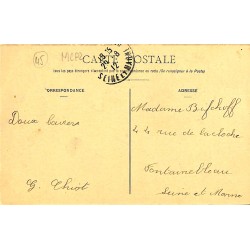 ABAO 45 - Loiret [45] Douchy - Château de Launay. Vue intérieure du Parc.