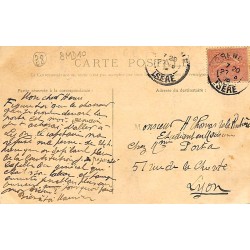 ABAO 38 - Isère [38] Grenoble - Le Pont des Alpes.