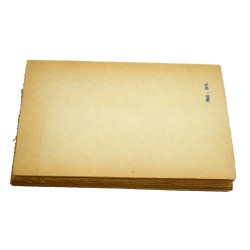ABAO Littérature Campion (Léo) - A toutes fins utiles. + Dédicace.