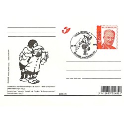 ABAO Philatélie [Hergé] Carte La Poste 2005 + oblitération spéciale 1er jour.