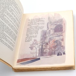ABAO Livres illustrés Acremant (Germaine) - Ces dames aux chapeaux verts. Illustrations de Jacques Touchet.