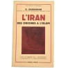 ABAO Editions Payot Ghirshman (Roman) - L'Iran des origines à l'islam.