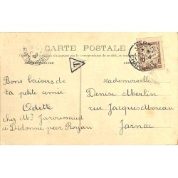 ABAO 17 - Charente-Maritime [17] Saint-Georges-de-Didonne - Les Rochers du Port.