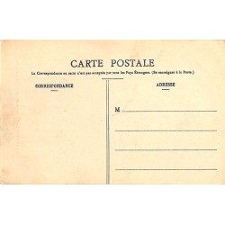 ABAO 69 - Rhône [69] Amplepuis - Château de Rochefort. Porte d'entrée.