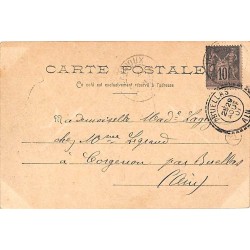 ABAO 69 - Rhône [69] Pouilly-le-Monial