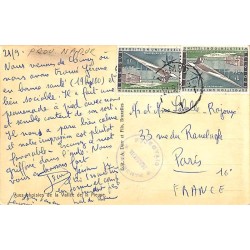 ABAO Namur Profondeville - Coude de la Meuse.