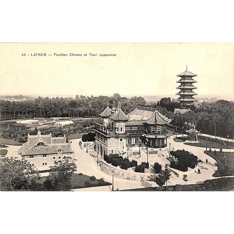 ABAO Bruxelles Bruxelles - Laeken. Pavillon chinois et Tour japonaise.