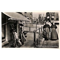 abao.be•Cartes postales anciennes