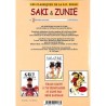 ABAO Bandes dessinées Saki et Zunie 04 TL 750 ex. num. et signé
