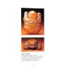ABAO Collections [Arts d'Asie] Wang Chen-Chiu - Jades chinois.
