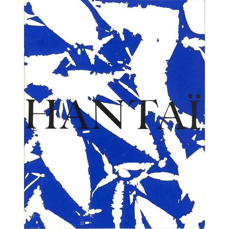 ABAO Peinture, gravure, dessin [Hantaï (Simon)] Catalogue Pierre Matisse Art Gallery - Hantaï.