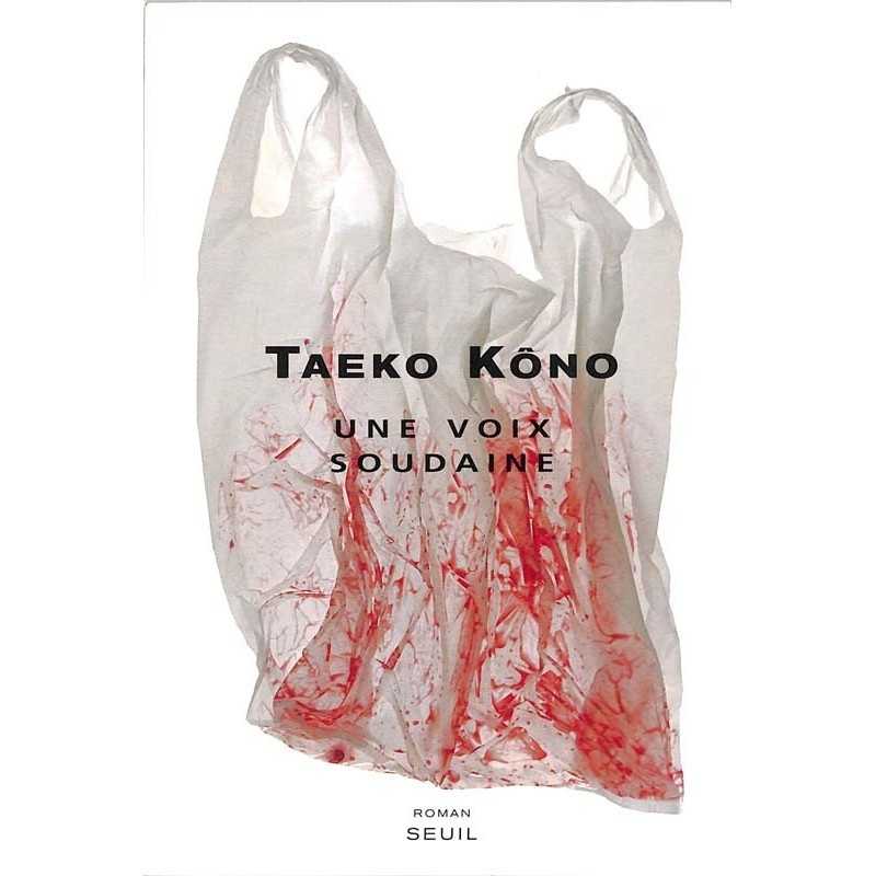 ABAO Romans Kôno (Taeko) - Une voix soudaine.