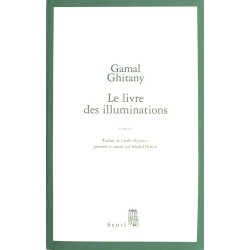 ABAO Romans Ghitany (Gamal) - Le Livre des illuminations.