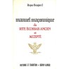 ABAO Franc-Maçonnerie Bongard (Roger) - Manuel maçonnique du Rite écossais ancien et accepté.
