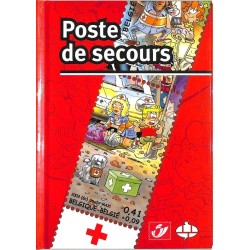 abao.be•Produits dérivés