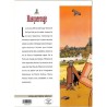 ABAO Bandes dessinées Masquerouge 08