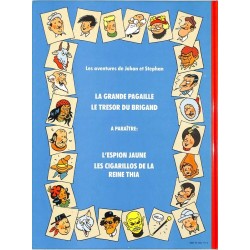 ABAO Bandes dessinées Johan et Stephan 02
