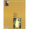 ABAO Bandes dessinées Adler 04
