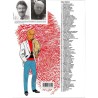ABAO Bandes dessinées Ric Hochet 77