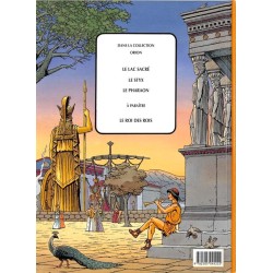 ABAO Bandes dessinées Orion 03