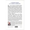 ABAO Franc-Maçonnerie Béresniak (Daniel) - La Légende d'Hiram et les initiations traditionnelles.