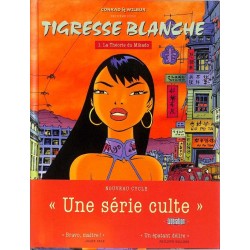 abao.be•Tigresse blanche