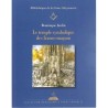 ABAO Franc-Maçonnerie Jardin (Dominique) - Le Temple symbolique des francs-maçons.