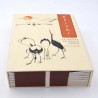 ABAO Peinture, gravure, dessin [Japon] Keisai, le maître du dessin abrégé.