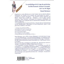 ABAO Franc-Maçonnerie Berteaux (Raoul) - La Symbolique de la Loge de perfection du REAA du 4° au 14° degré.
