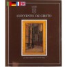 ABAO Arts [Architecture] Convento de Cristo.