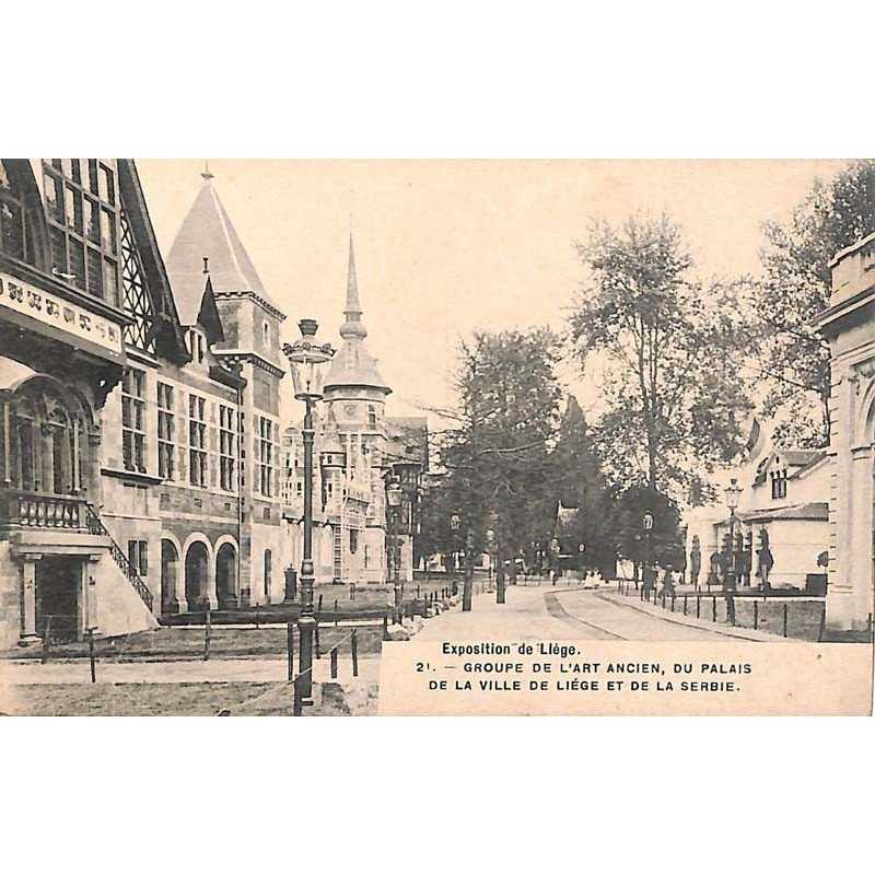ABAO Liège Liège - Exposition de Liège. Groupe de l'art ancien, du palais de la ville de Liège et de la Serbie.