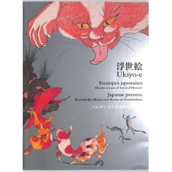 abao.be•Peinture, gravure, dessin