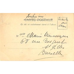 ABAO Flandre occidentale Ostende - La Tranquillité des parents.