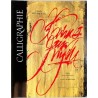 ABAO Peinture, gravure, dessin [Calligraphie] Mediavilla (C.) - Calligraphie.