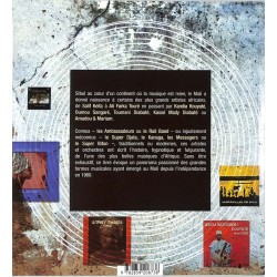 ABAO Arts [Musique] - Mazzoleni (F.) - Musiques modernes et traditionnelles du Mali.
