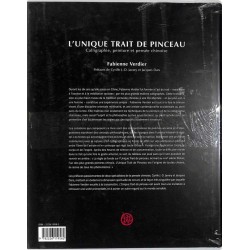 ABAO Peinture, gravure, dessin [Calligraphie] Verdier (F.) - L'Unique trait de pinceau.