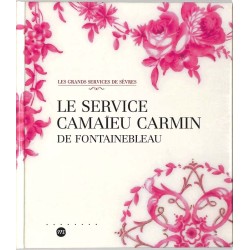 ABAO Arts [Porcelaine] Le Service Camaïeu Carmin de Fontainebleau.