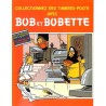 ABAO Bob et Bobette Bob et Bobette [PUB] Collectionnez des timbres-poste avec Bob et Bobette