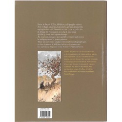 ABAO Maël L'Encre du passé + Dossier