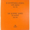 ABAO Histoire [Grèce] Kardasis - The Olympic Games in Athens (1896-1906).