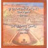 ABAO Histoire [Grèce] Kardasis - The Olympic Games in Athens (1896-1906).
