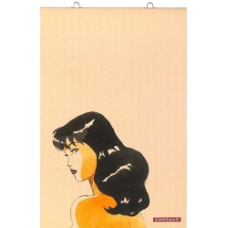 ABAO Varia Pin-Up - Les Croquis de Philippe Berthet.