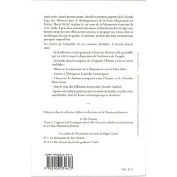 ABAO Franc-Maçonnerie Vigier (H) - Le rite français. Tome 1.